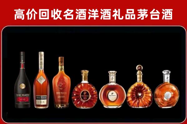 大庆回收拉菲红酒